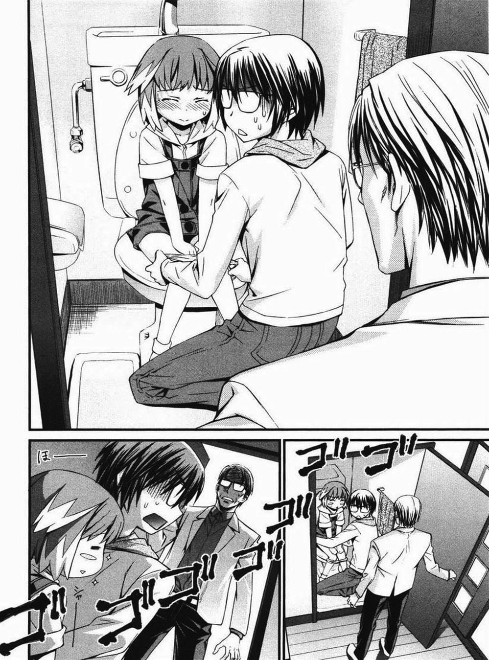 Truyện Tranh Phôi Thai Thế Giới - World Embryo trang 6