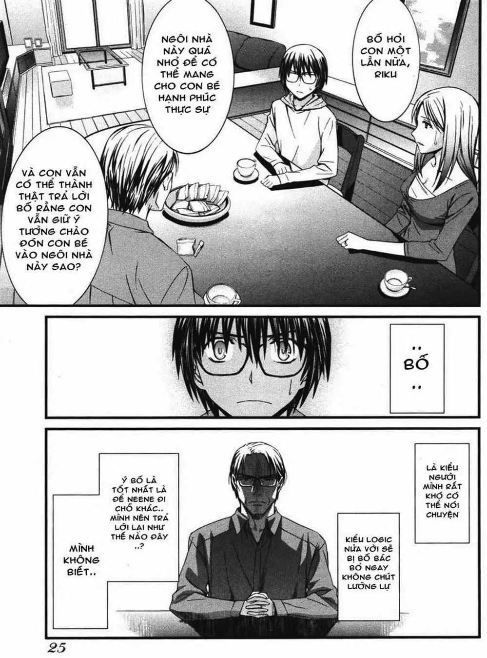 Truyện Tranh Phôi Thai Thế Giới - World Embryo trang 6