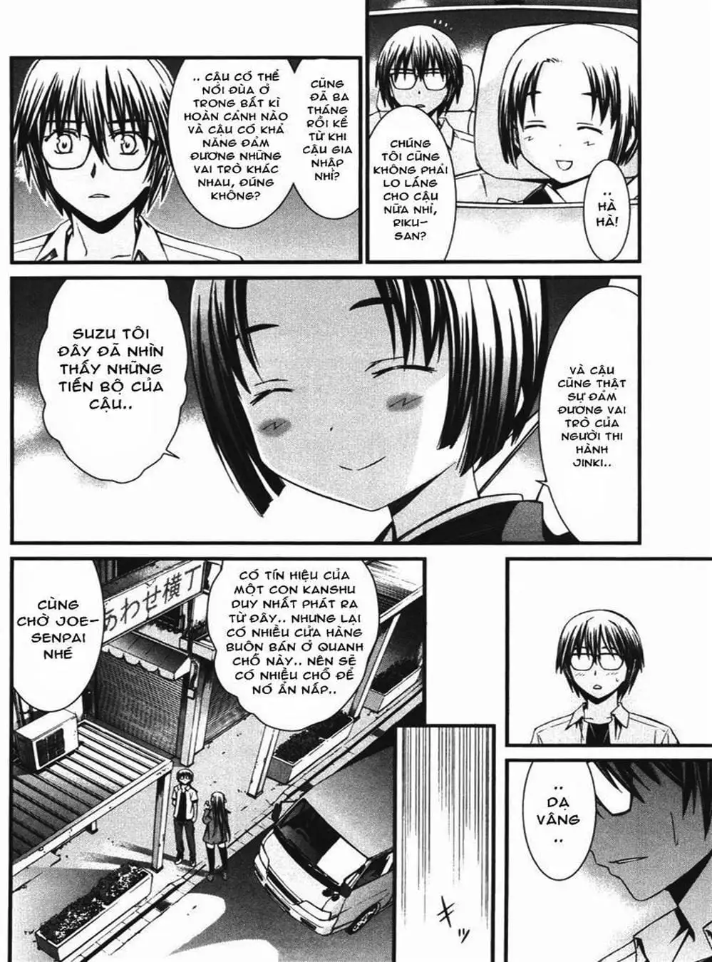 Truyện Tranh Phôi Thai Thế Giới - World Embryo trang 6