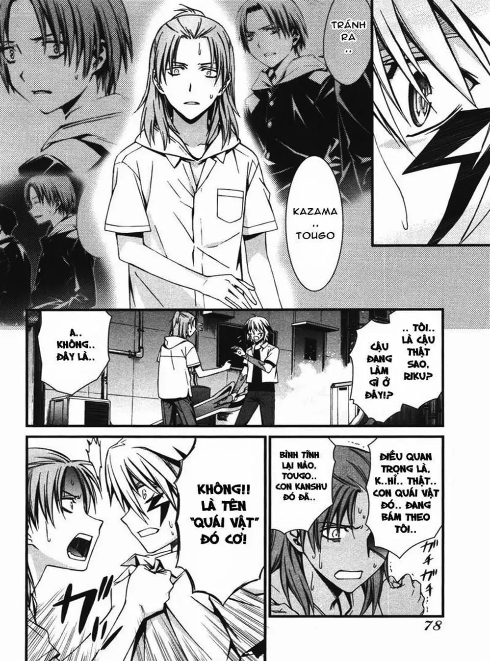 Truyện Tranh Phôi Thai Thế Giới - World Embryo trang 6