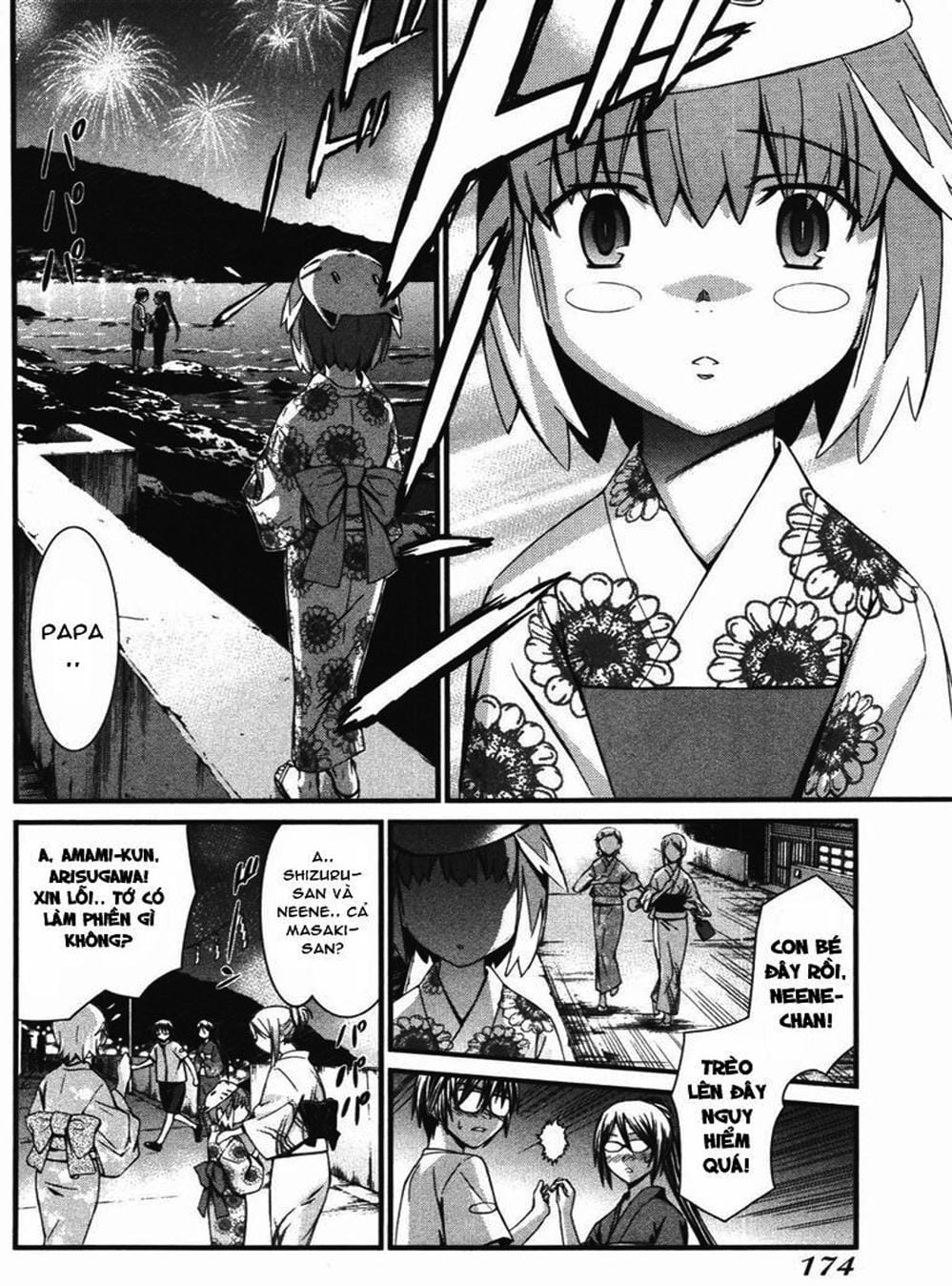 Truyện Tranh Phôi Thai Thế Giới - World Embryo trang 6