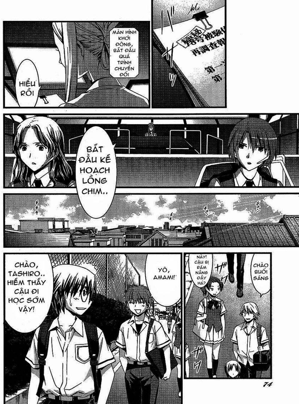 Truyện Tranh Phôi Thai Thế Giới - World Embryo trang 6