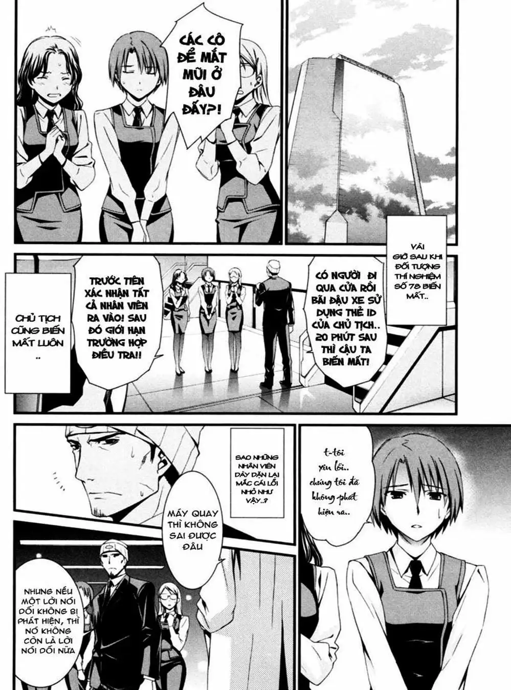 Truyện Tranh Phôi Thai Thế Giới - World Embryo trang 6