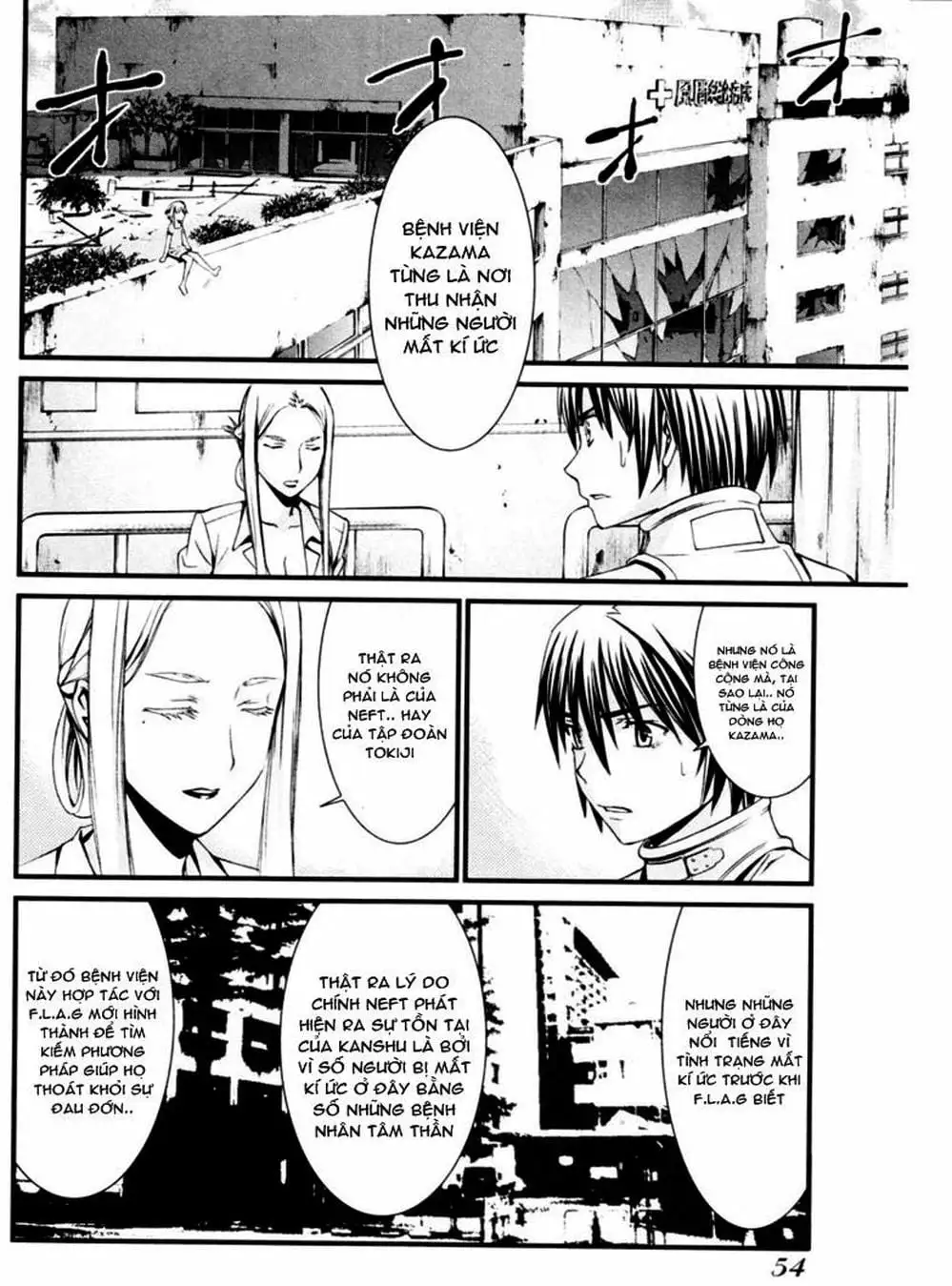 Truyện Tranh Phôi Thai Thế Giới - World Embryo trang 6