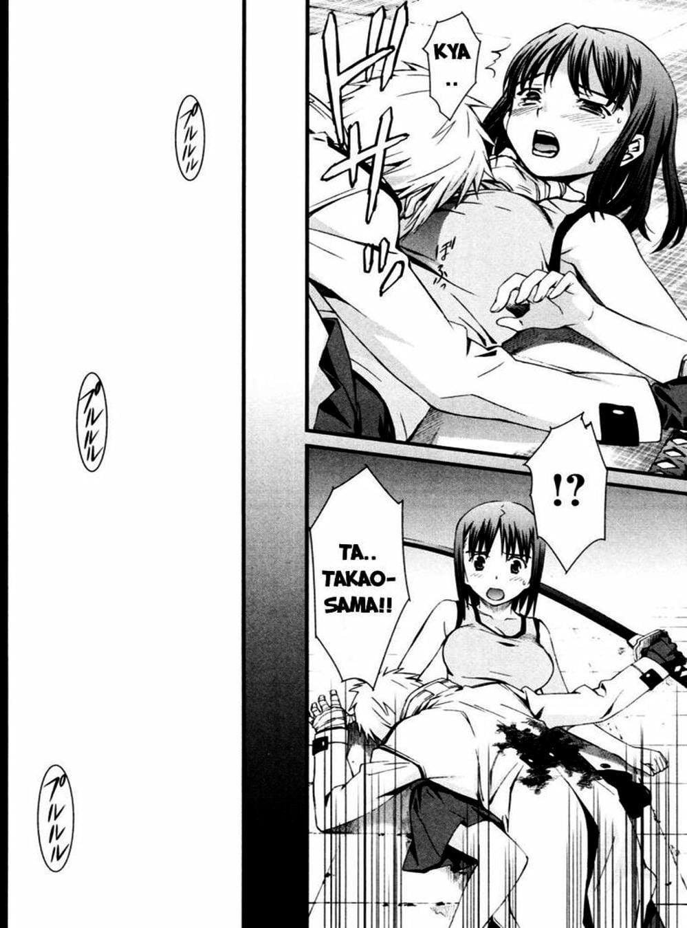 Truyện Tranh Phôi Thai Thế Giới - World Embryo trang 6