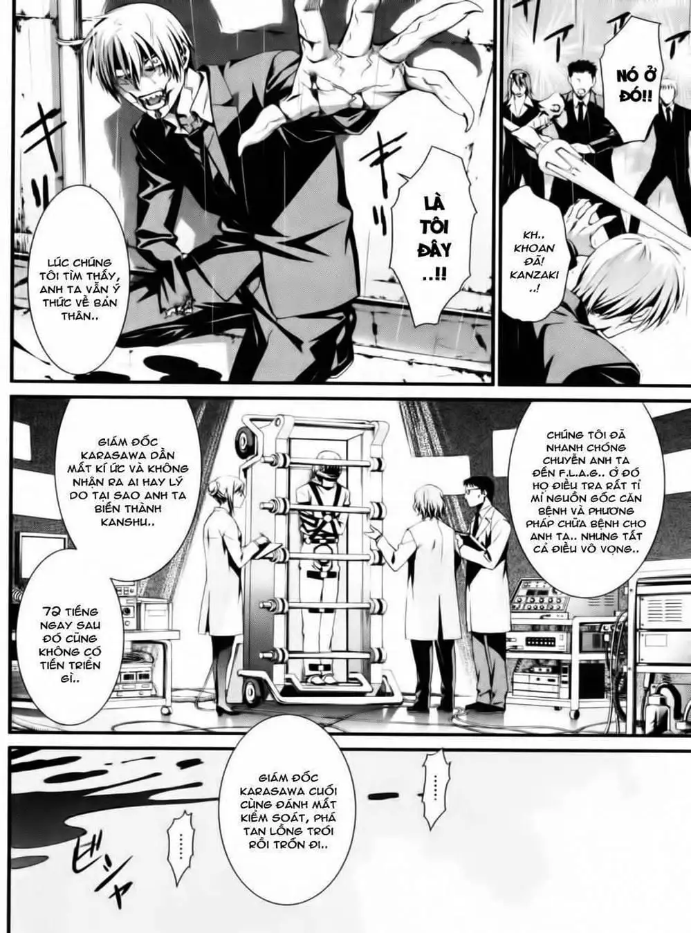 Truyện Tranh Phôi Thai Thế Giới - World Embryo trang 6