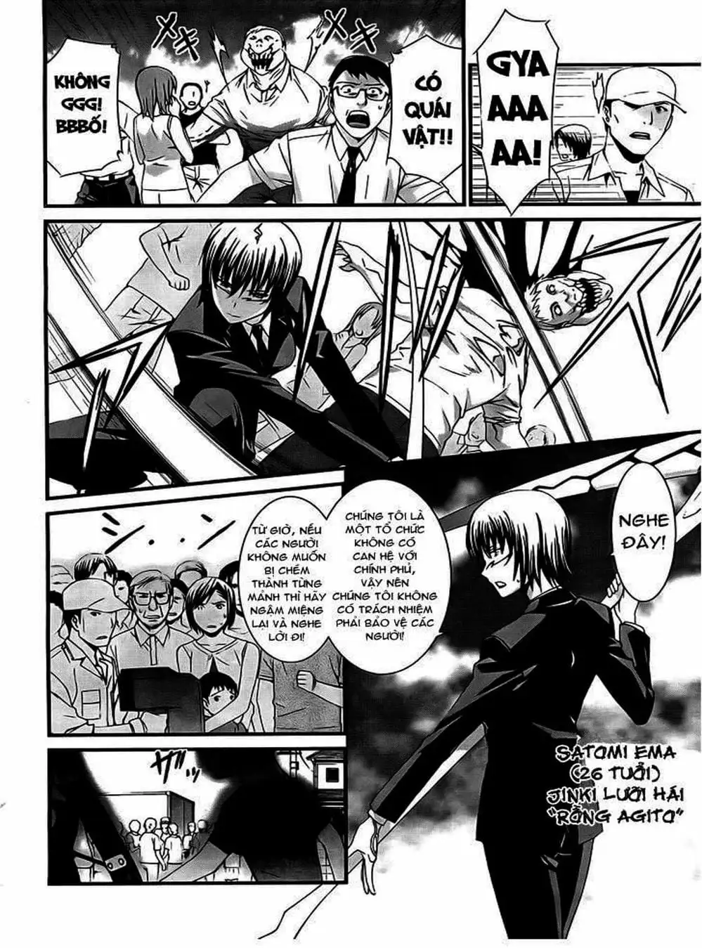 Truyện Tranh Phôi Thai Thế Giới - World Embryo trang 6