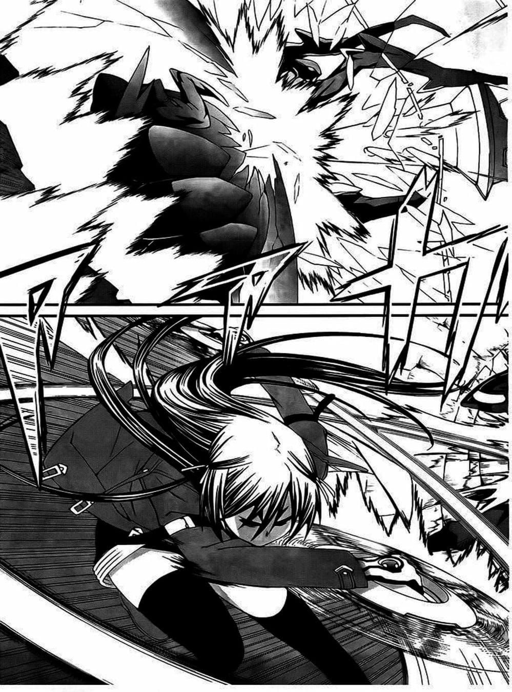 Truyện Tranh Phôi Thai Thế Giới - World Embryo trang 6