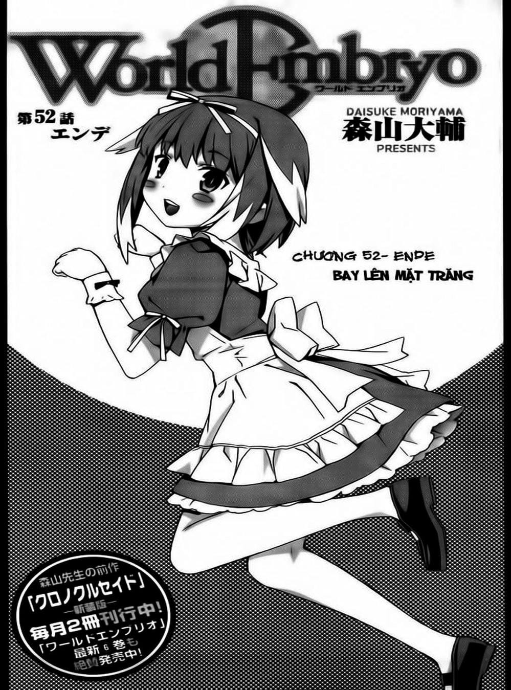 Truyện Tranh Phôi Thai Thế Giới - World Embryo trang 6