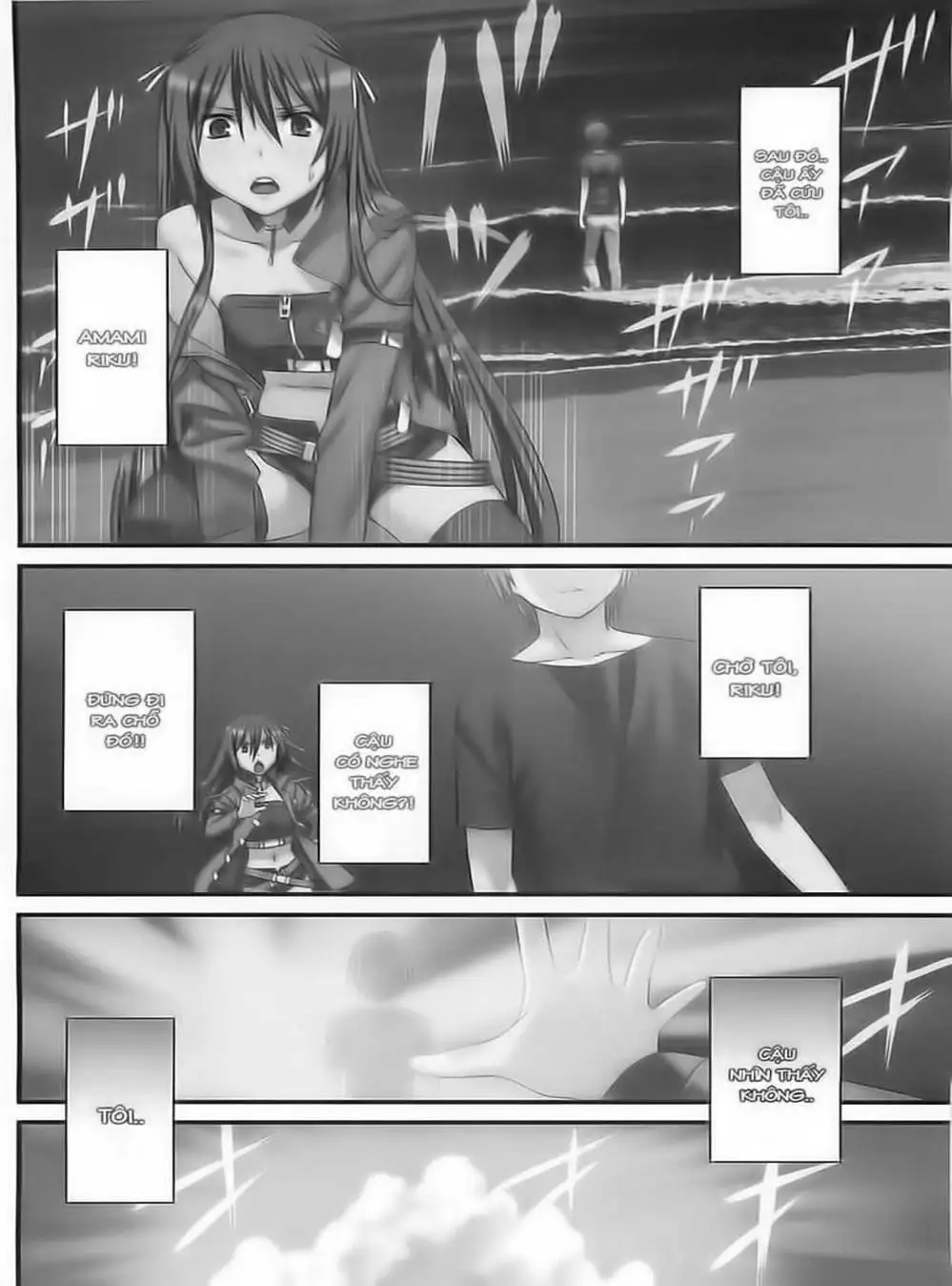 Truyện Tranh Phôi Thai Thế Giới - World Embryo trang 6