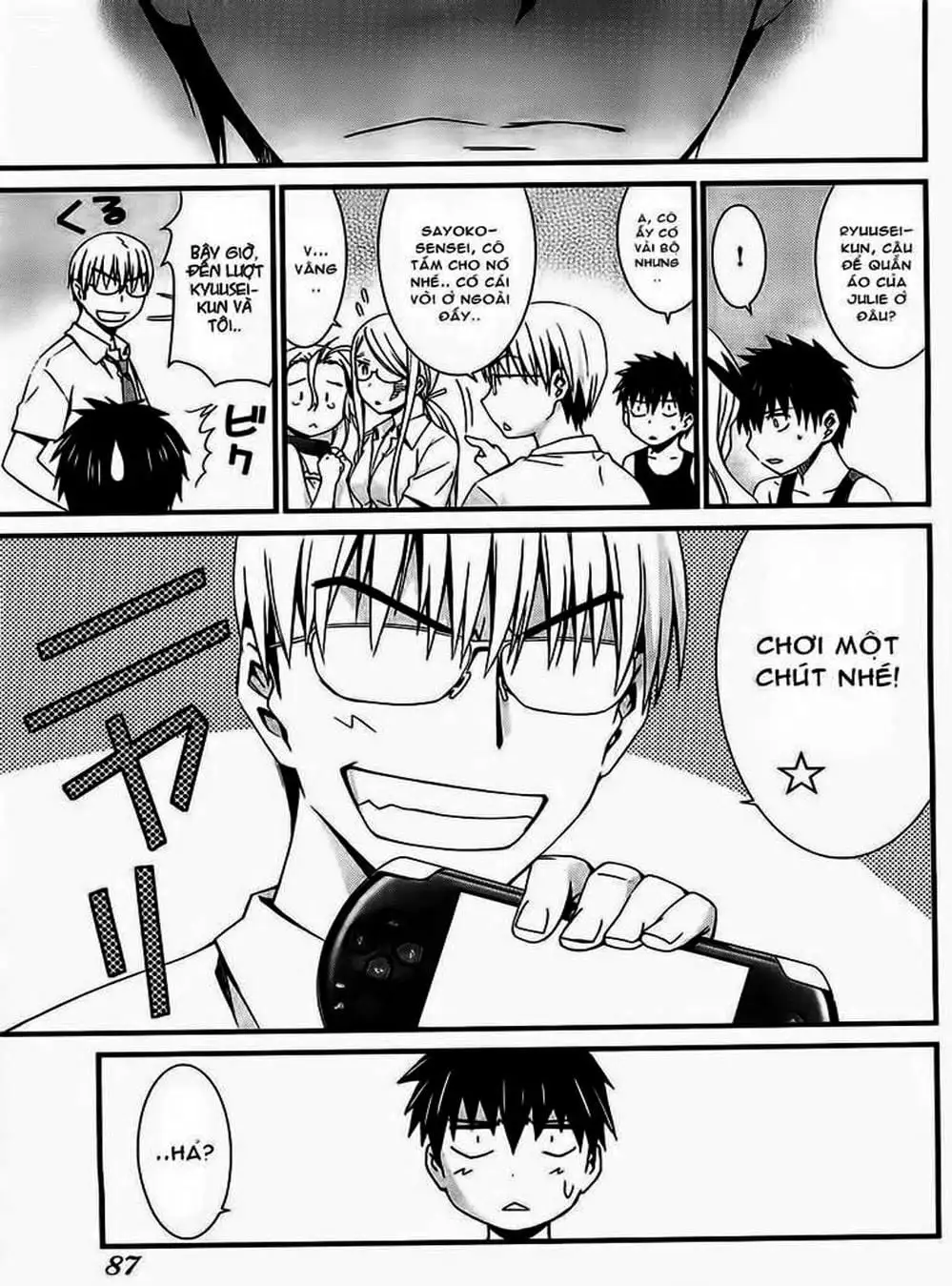 Truyện Tranh Phôi Thai Thế Giới - World Embryo trang 6