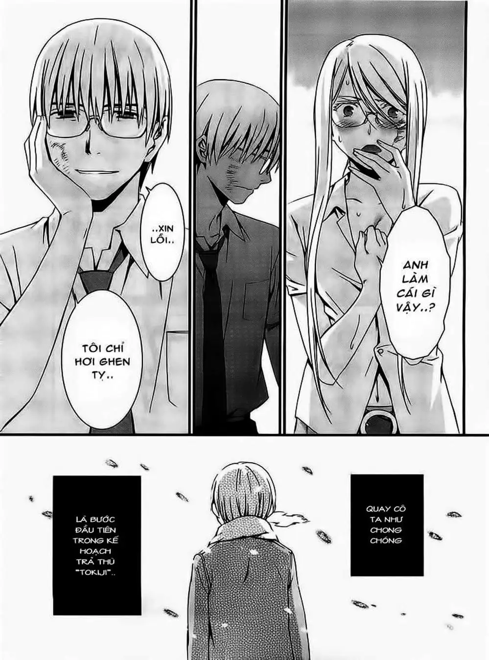 Truyện Tranh Phôi Thai Thế Giới - World Embryo trang 6