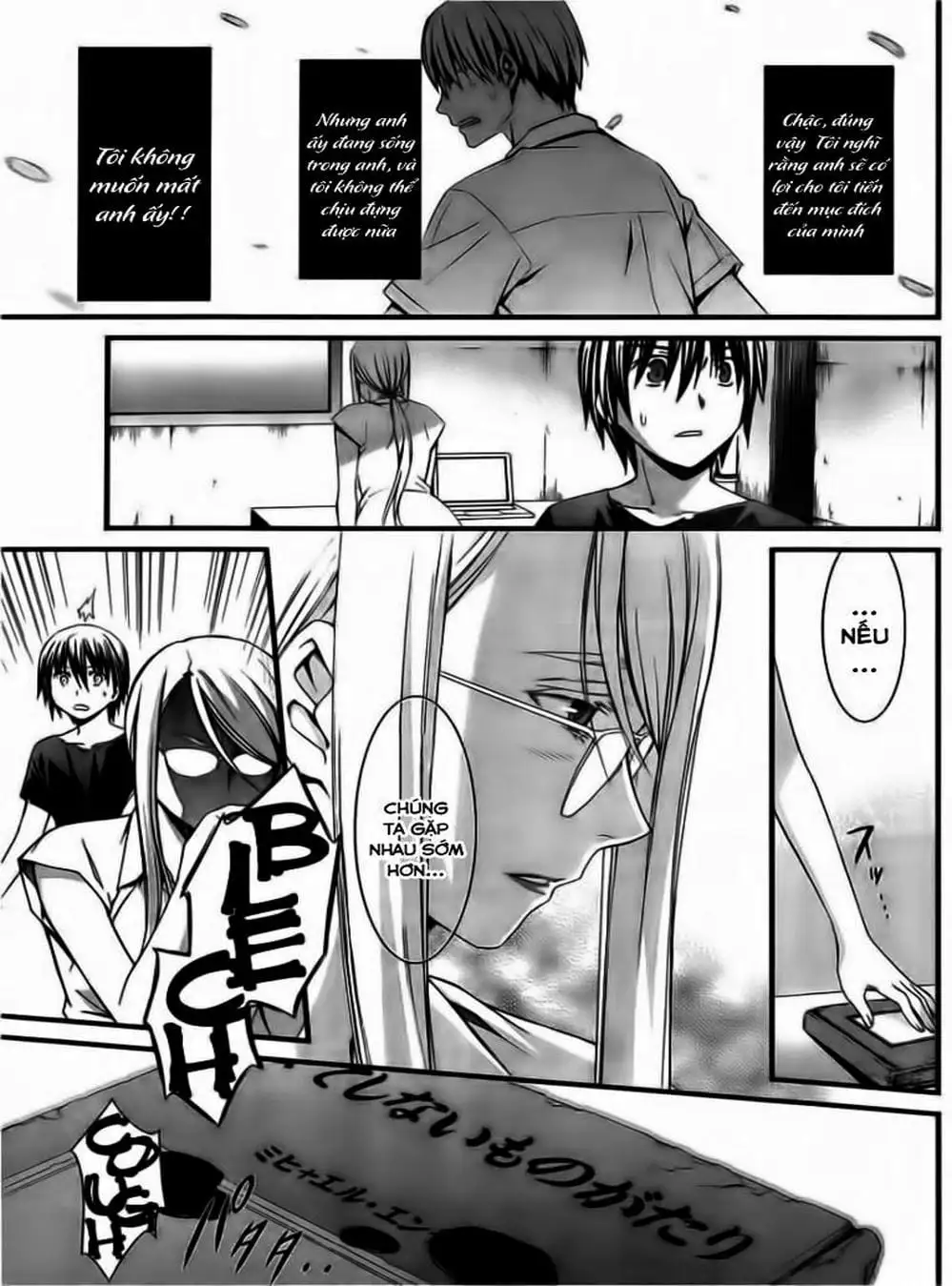 Truyện Tranh Phôi Thai Thế Giới - World Embryo trang 6