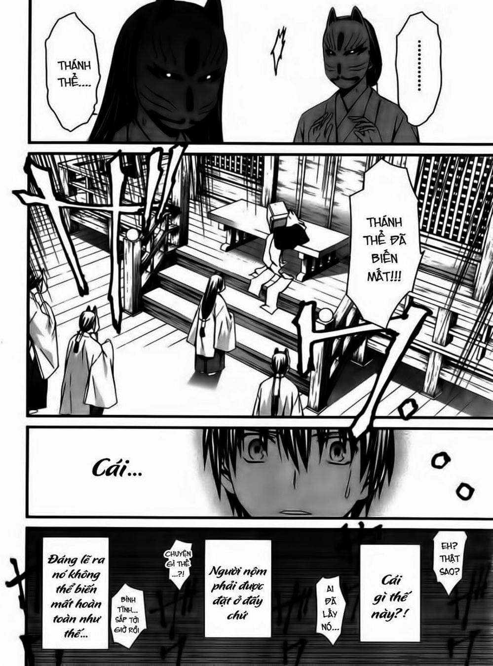 Truyện Tranh Phôi Thai Thế Giới - World Embryo trang 6