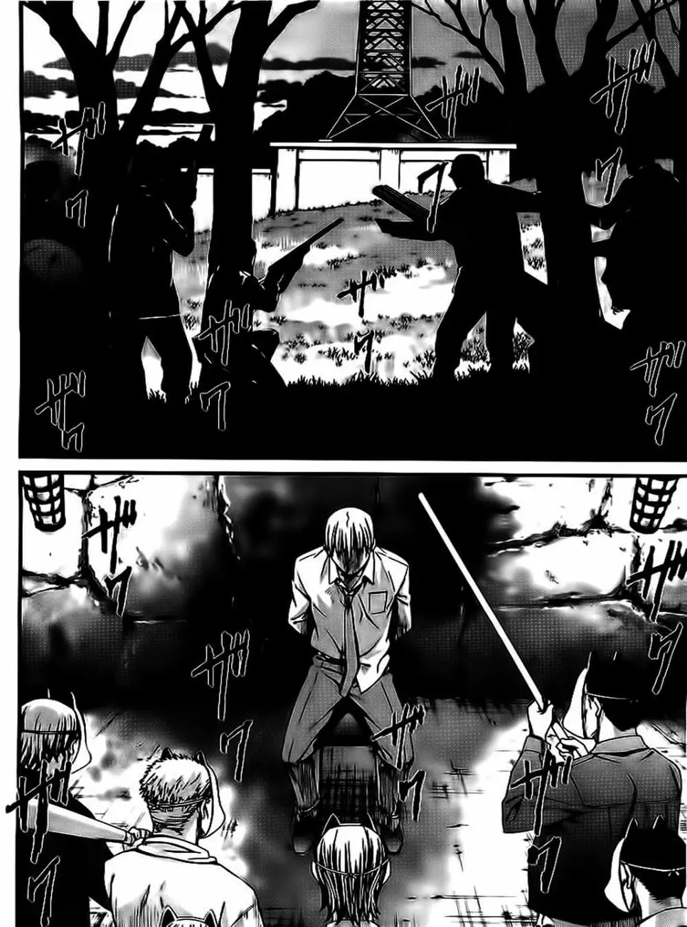 Truyện Tranh Phôi Thai Thế Giới - World Embryo trang 6