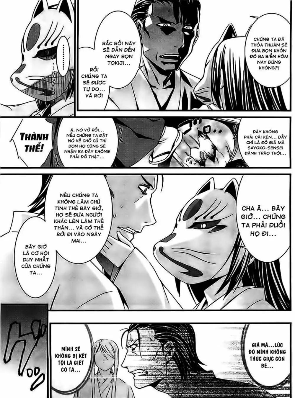 Truyện Tranh Phôi Thai Thế Giới - World Embryo trang 6