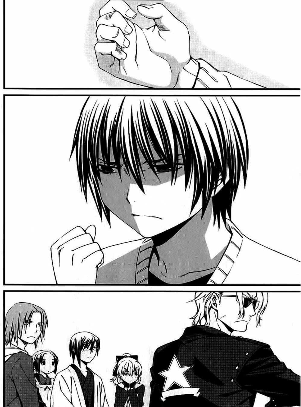 Truyện Tranh Phôi Thai Thế Giới - World Embryo trang 6