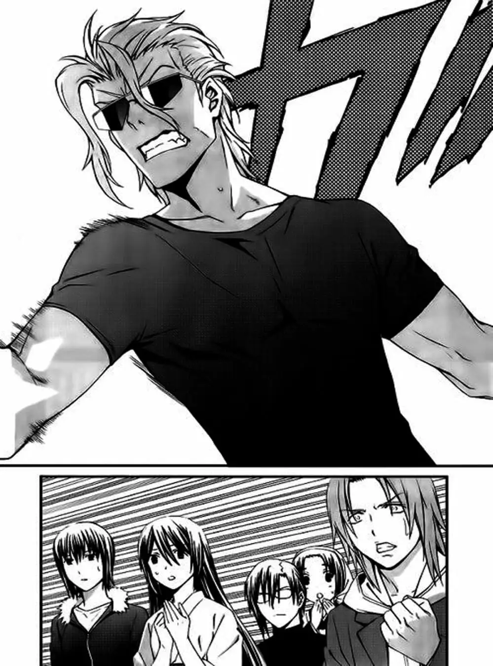 Truyện Tranh Phôi Thai Thế Giới - World Embryo trang 6