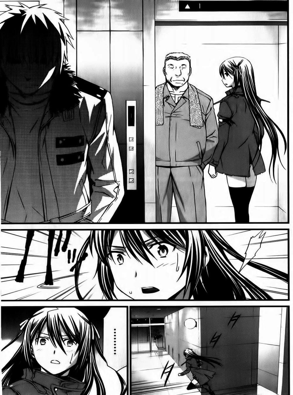 Truyện Tranh Phôi Thai Thế Giới - World Embryo trang 6