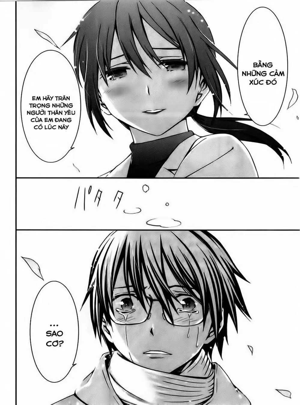 Truyện Tranh Phôi Thai Thế Giới - World Embryo trang 6