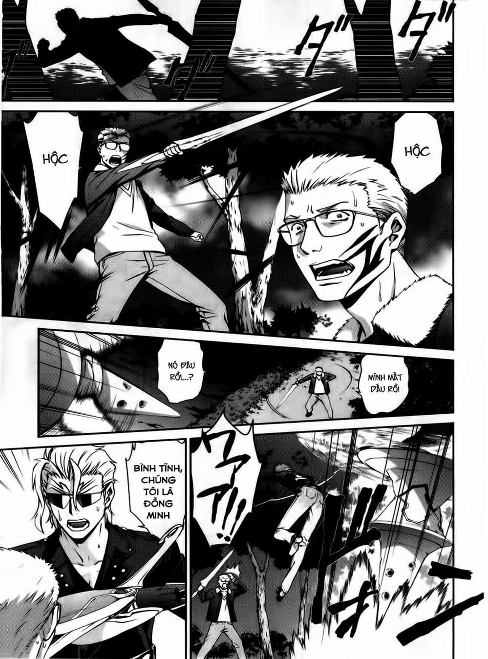 Truyện Tranh Phôi Thai Thế Giới - World Embryo trang 6