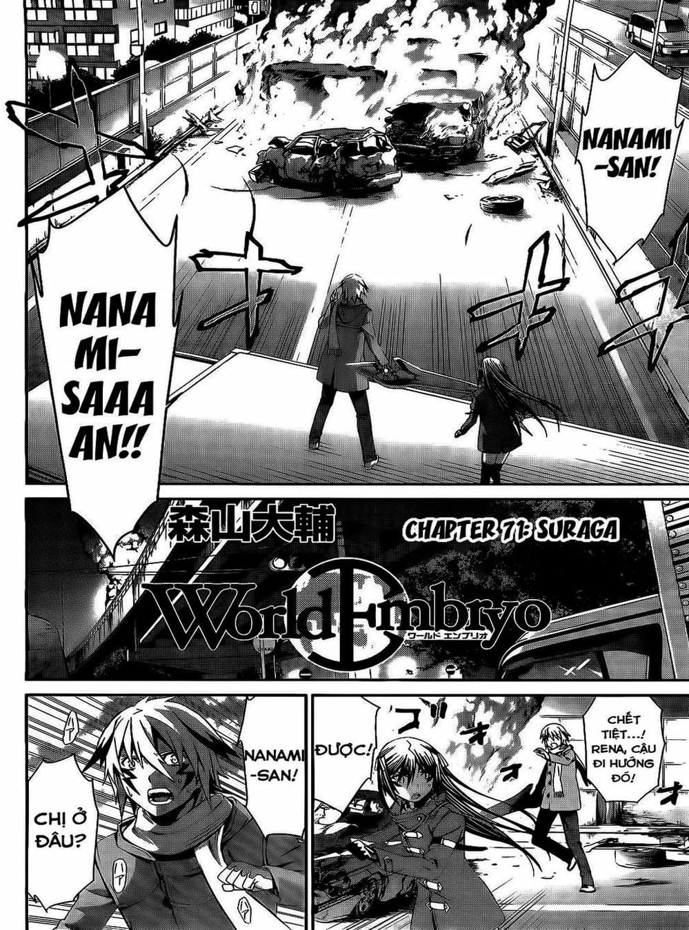 Truyện Tranh Phôi Thai Thế Giới - World Embryo trang 6