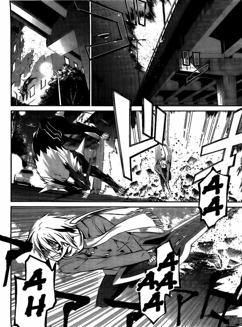 Truyện Tranh Phôi Thai Thế Giới - World Embryo trang 6