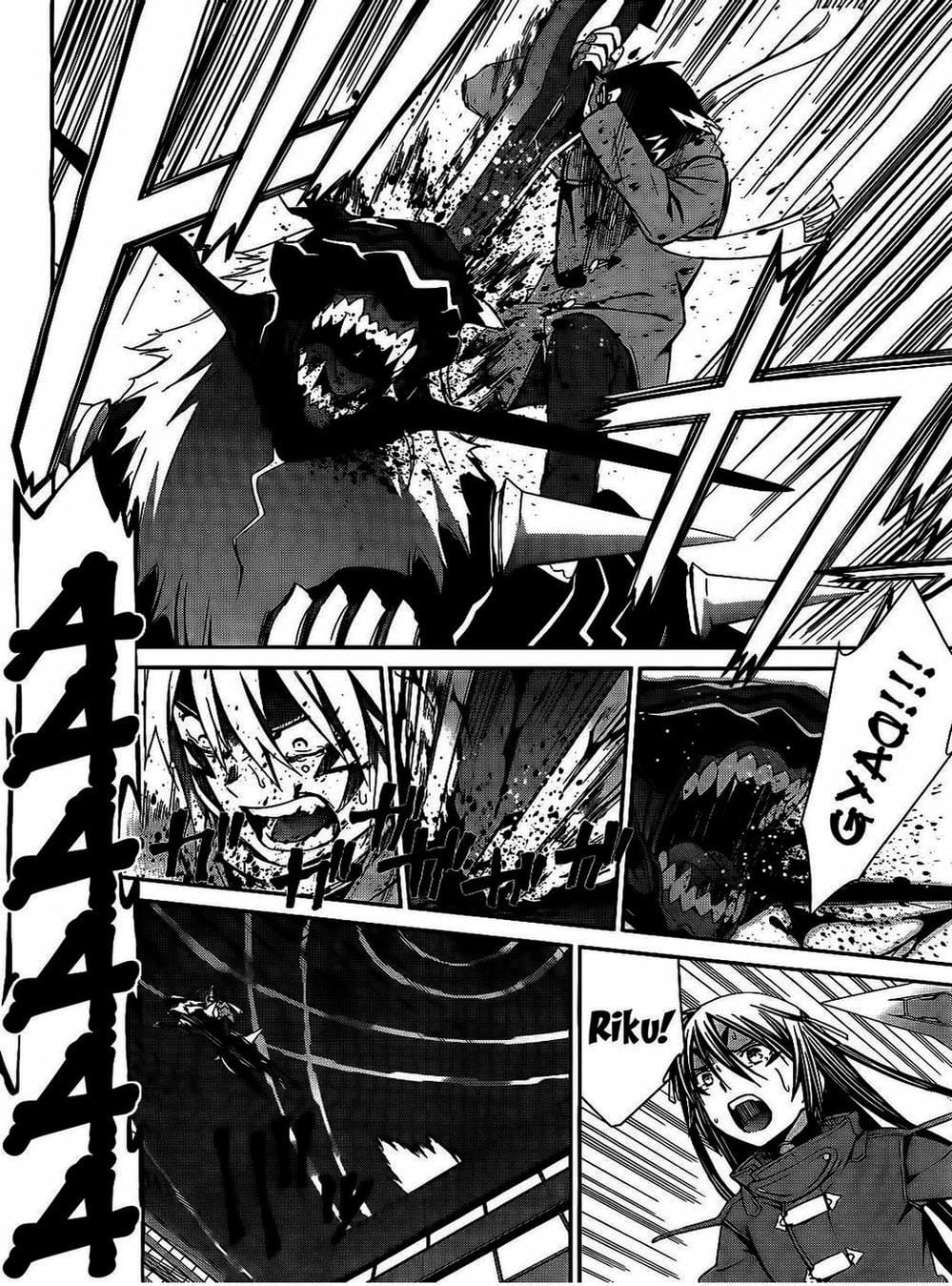 Truyện Tranh Phôi Thai Thế Giới - World Embryo trang 6