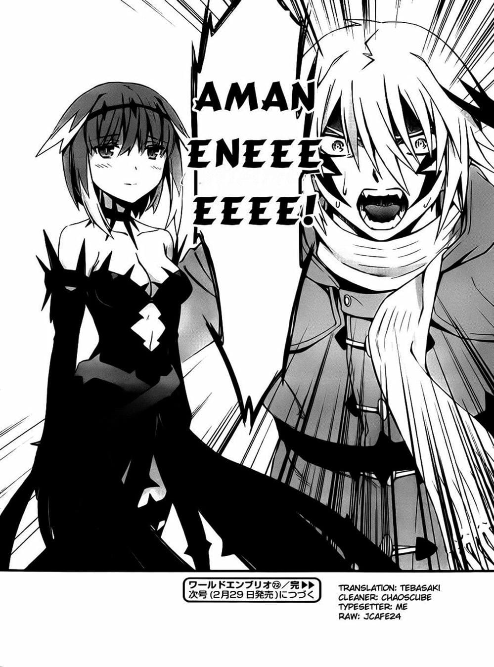 Truyện Tranh Phôi Thai Thế Giới - World Embryo trang 6