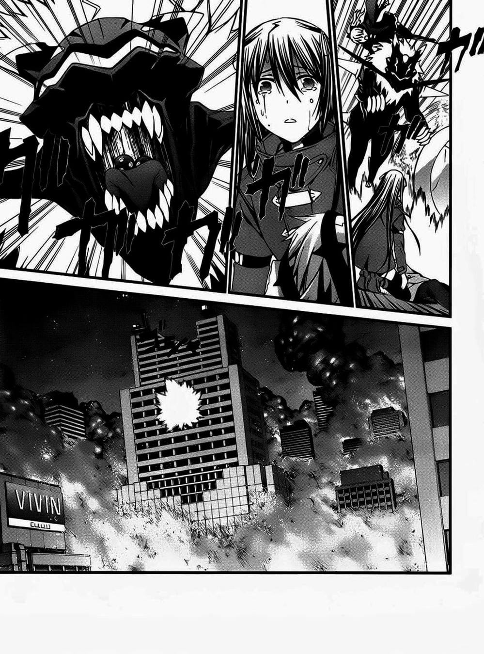 Truyện Tranh Phôi Thai Thế Giới - World Embryo trang 6