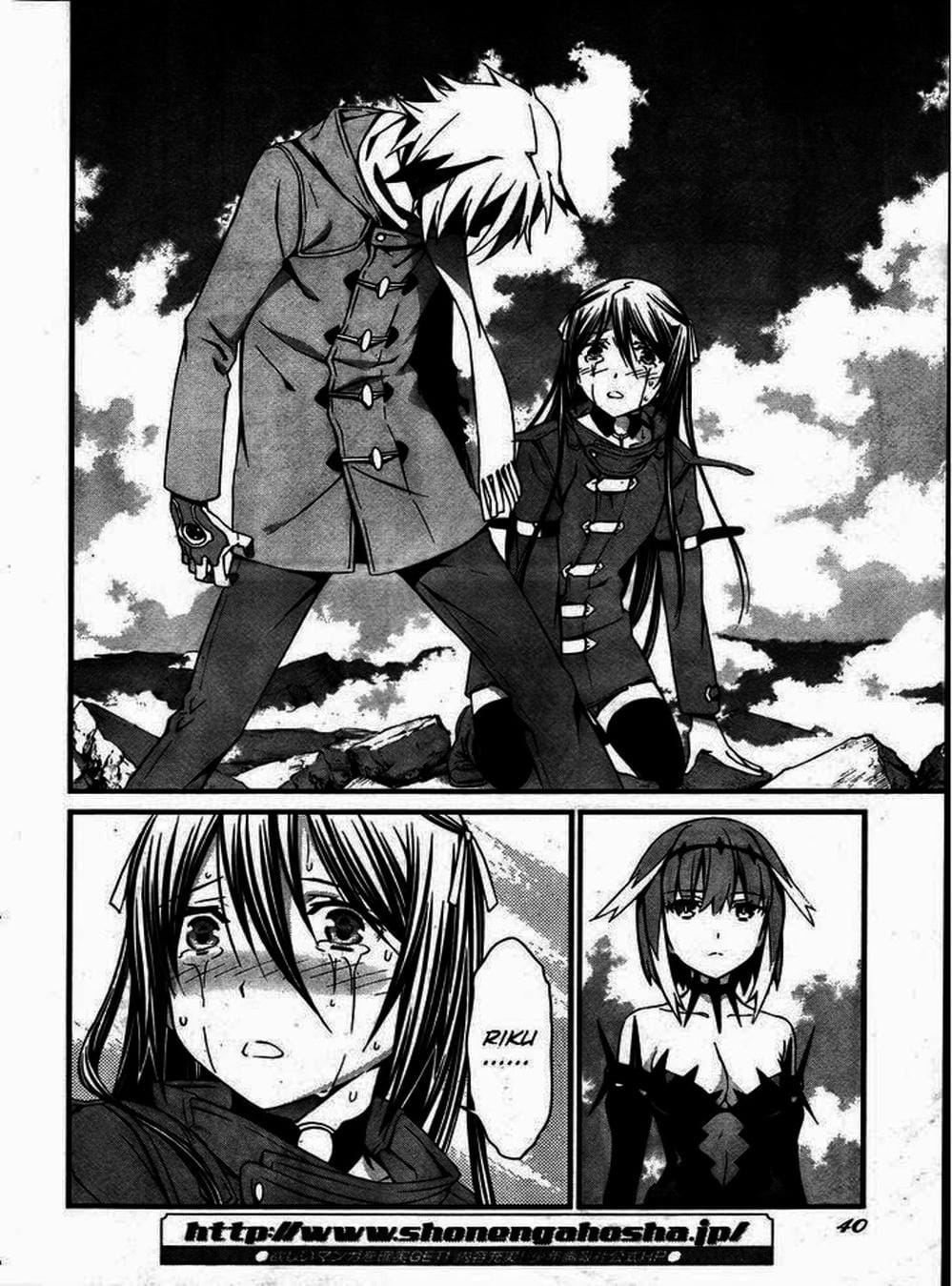 Truyện Tranh Phôi Thai Thế Giới - World Embryo trang 6