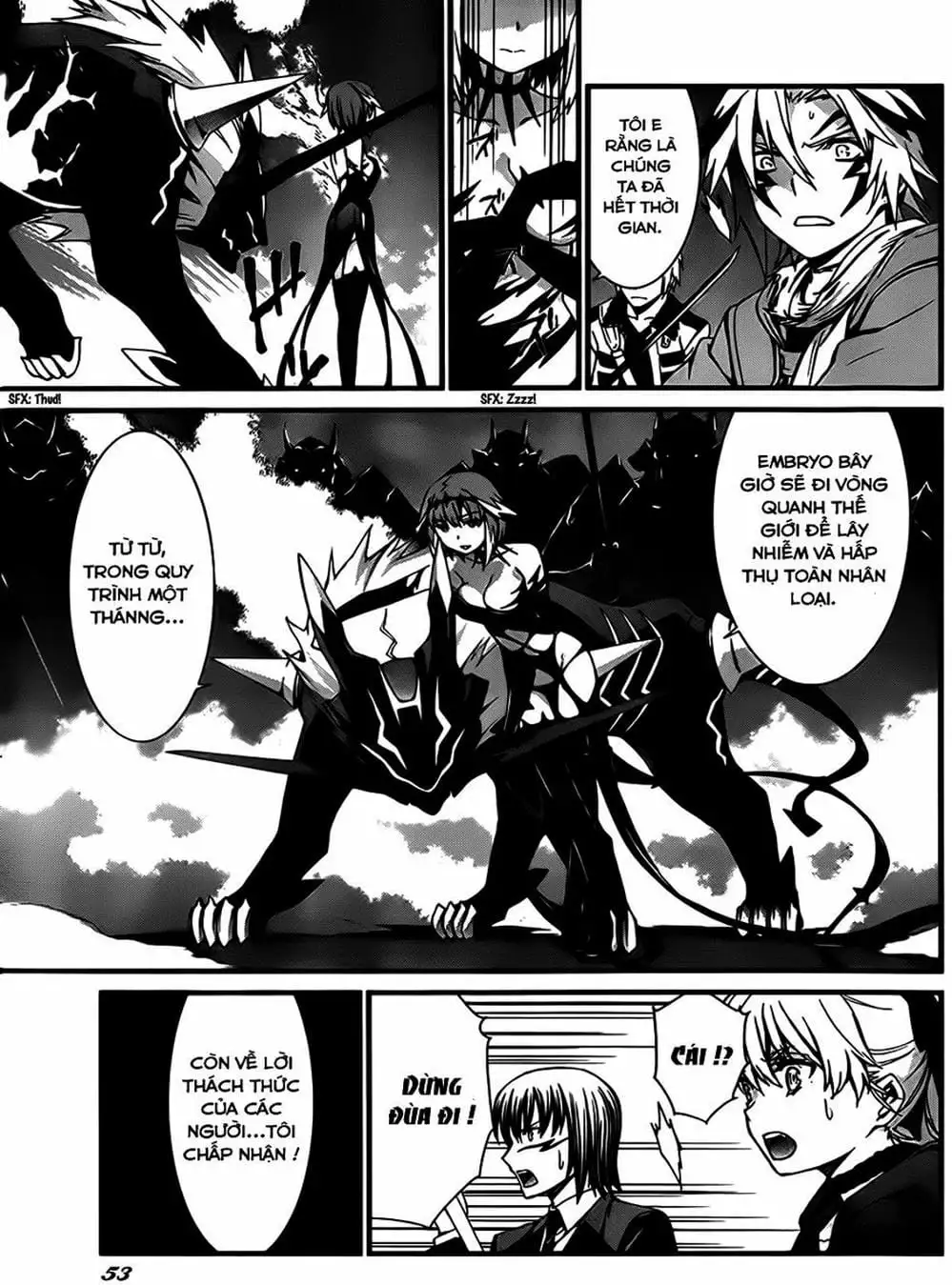Truyện Tranh Phôi Thai Thế Giới - World Embryo trang 6