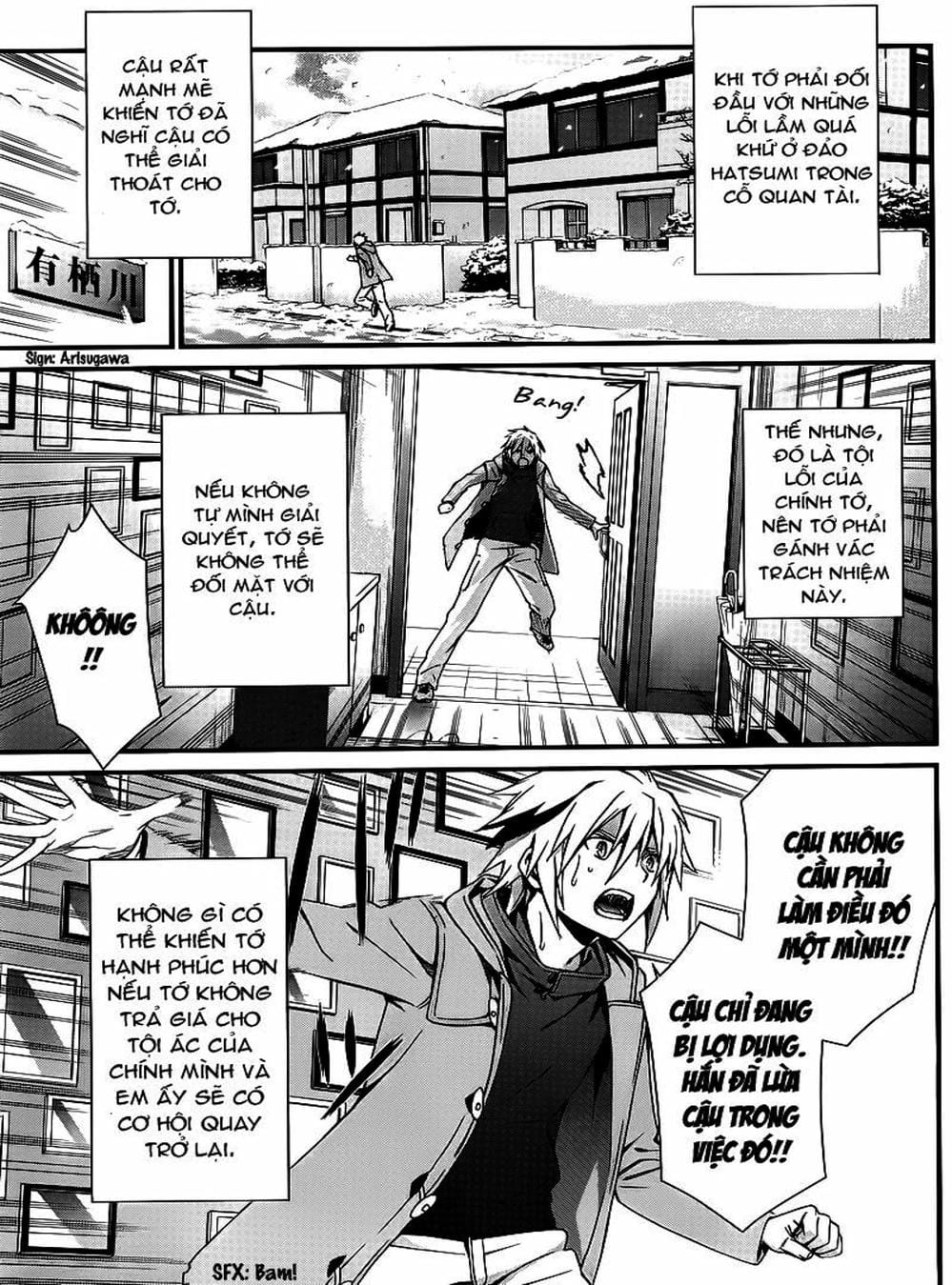 Truyện Tranh Phôi Thai Thế Giới - World Embryo trang 6