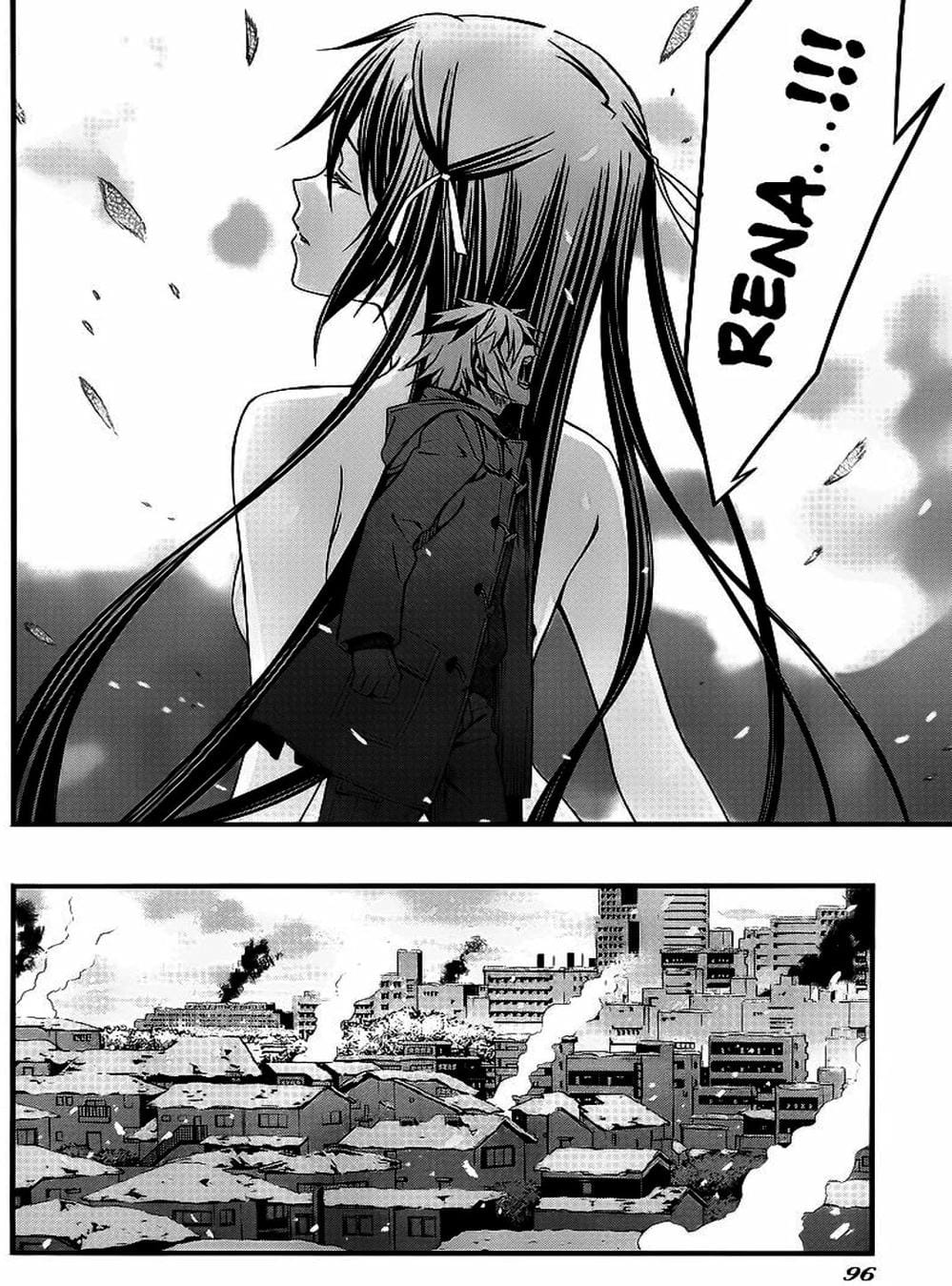 Truyện Tranh Phôi Thai Thế Giới - World Embryo trang 6