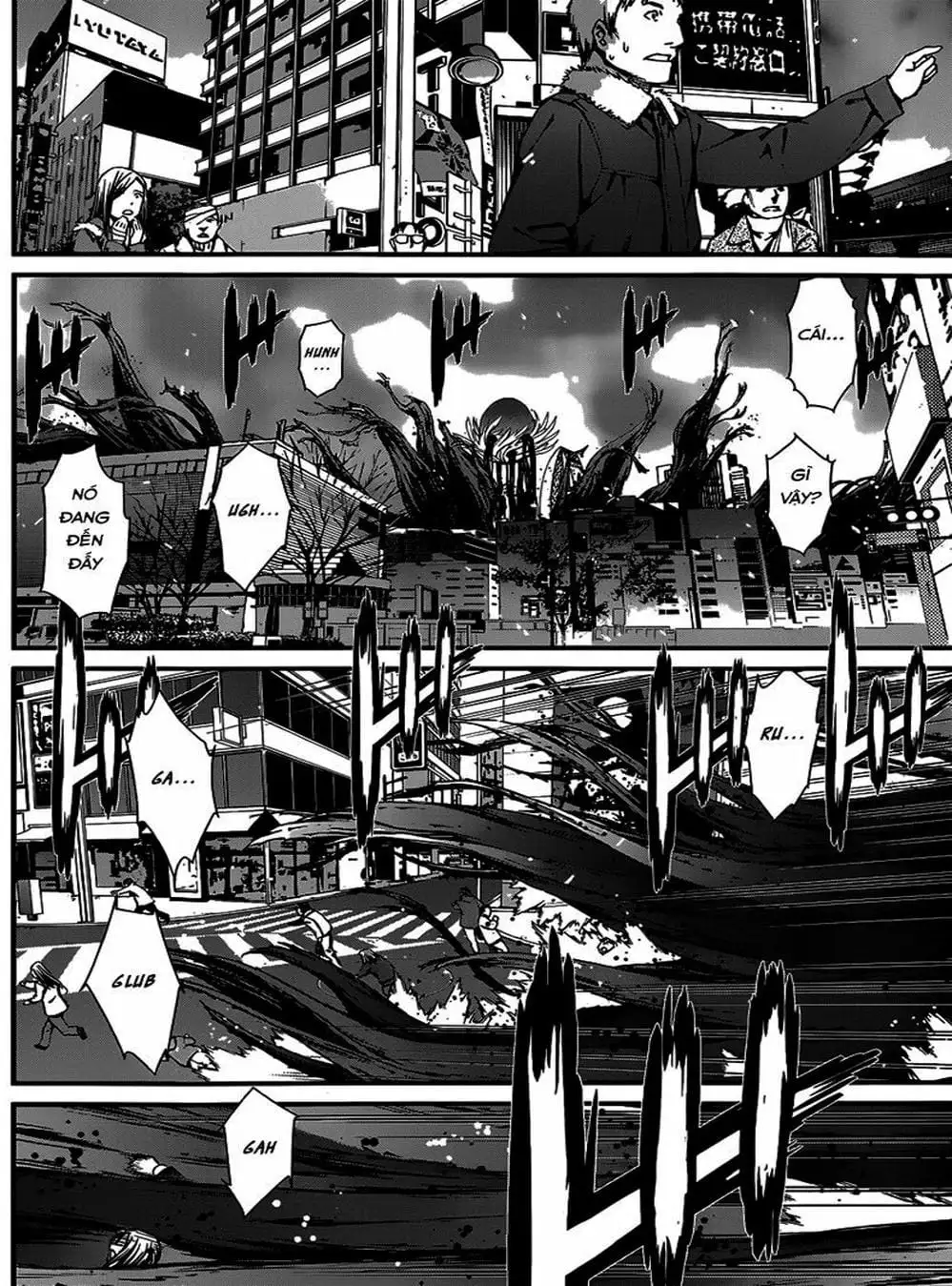 Truyện Tranh Phôi Thai Thế Giới - World Embryo trang 6