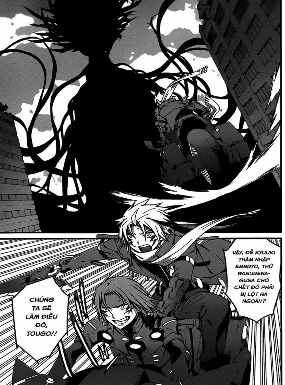 Truyện Tranh Phôi Thai Thế Giới - World Embryo trang 6