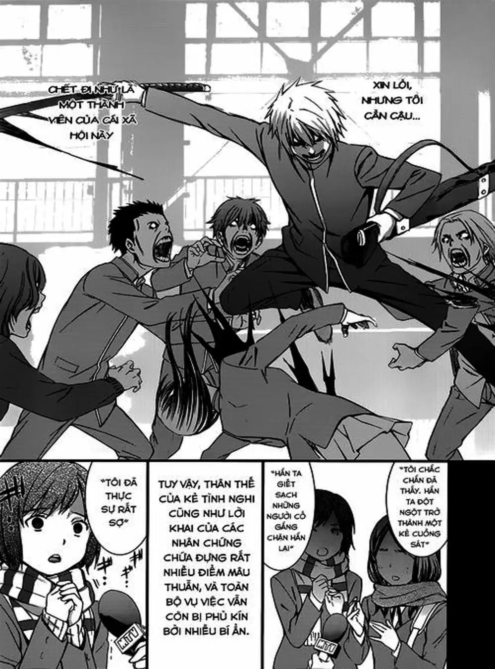 Truyện Tranh Phôi Thai Thế Giới - World Embryo trang 6