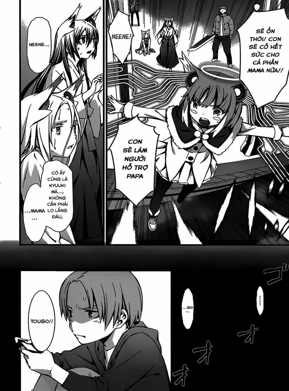 Truyện Tranh Phôi Thai Thế Giới - World Embryo trang 6