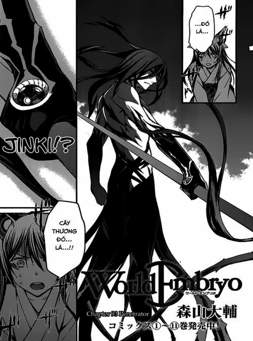 Truyện Tranh Phôi Thai Thế Giới - World Embryo trang 6