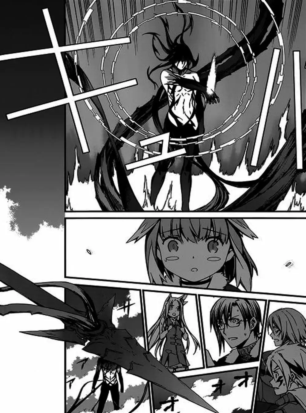 Truyện Tranh Phôi Thai Thế Giới - World Embryo trang 6