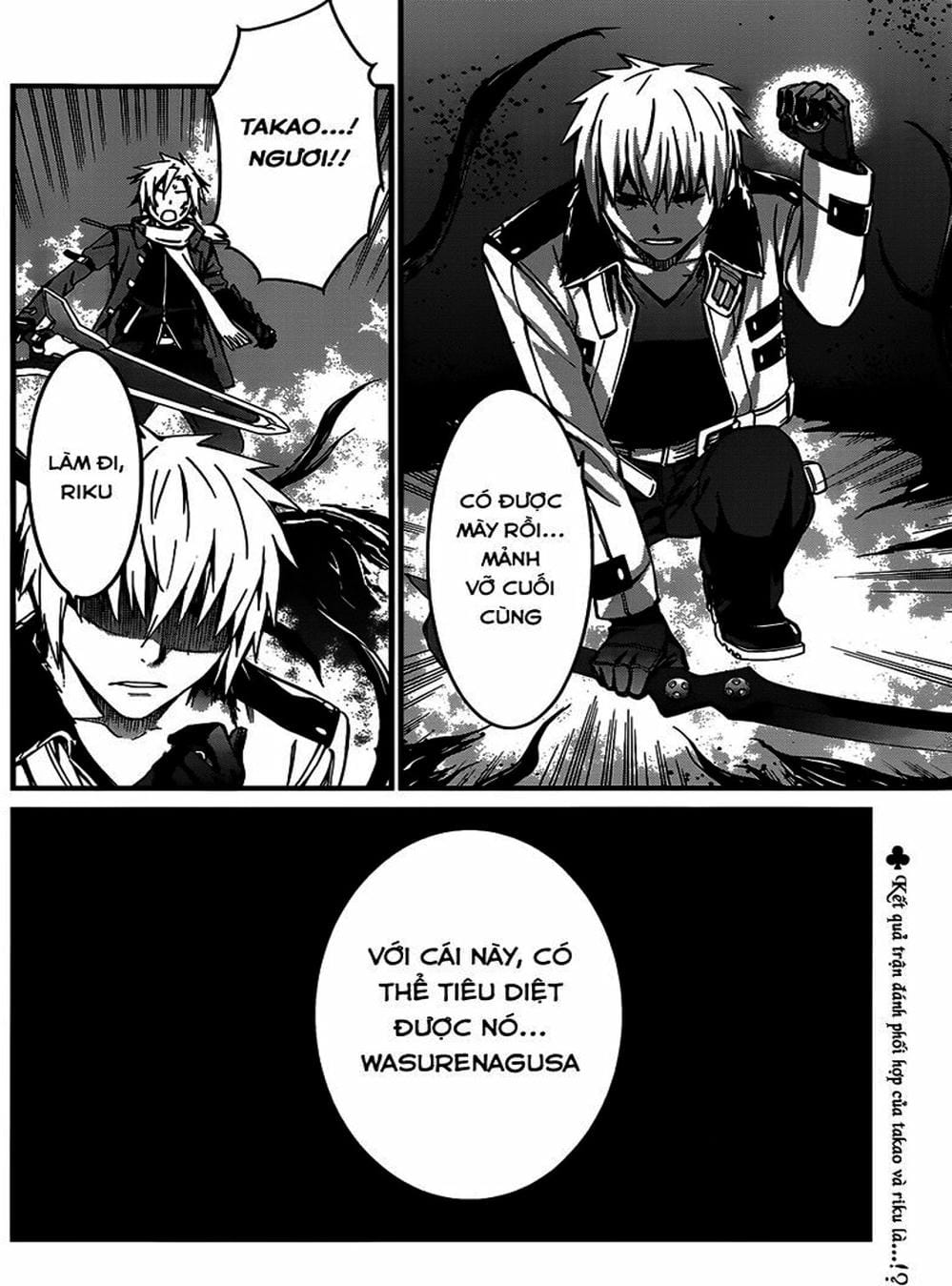 Truyện Tranh Phôi Thai Thế Giới - World Embryo trang 6