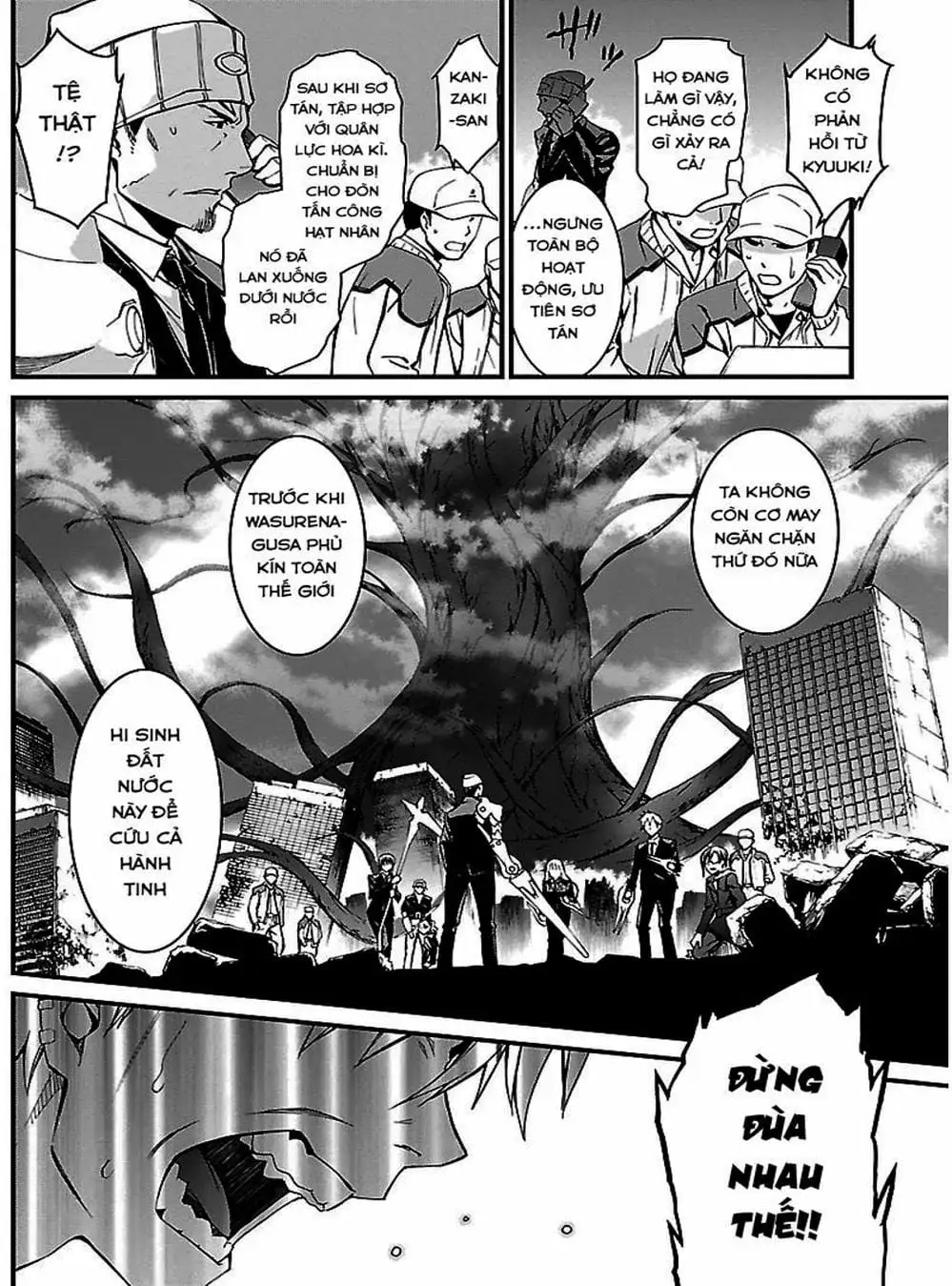 Truyện Tranh Phôi Thai Thế Giới - World Embryo trang 6
