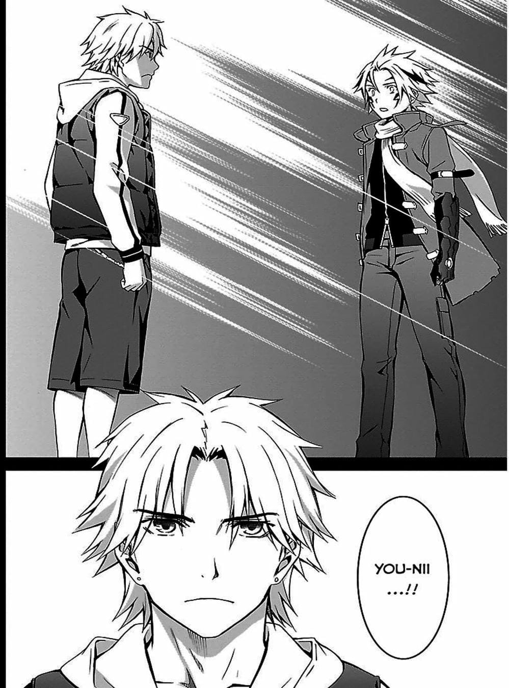 Truyện Tranh Phôi Thai Thế Giới - World Embryo trang 6