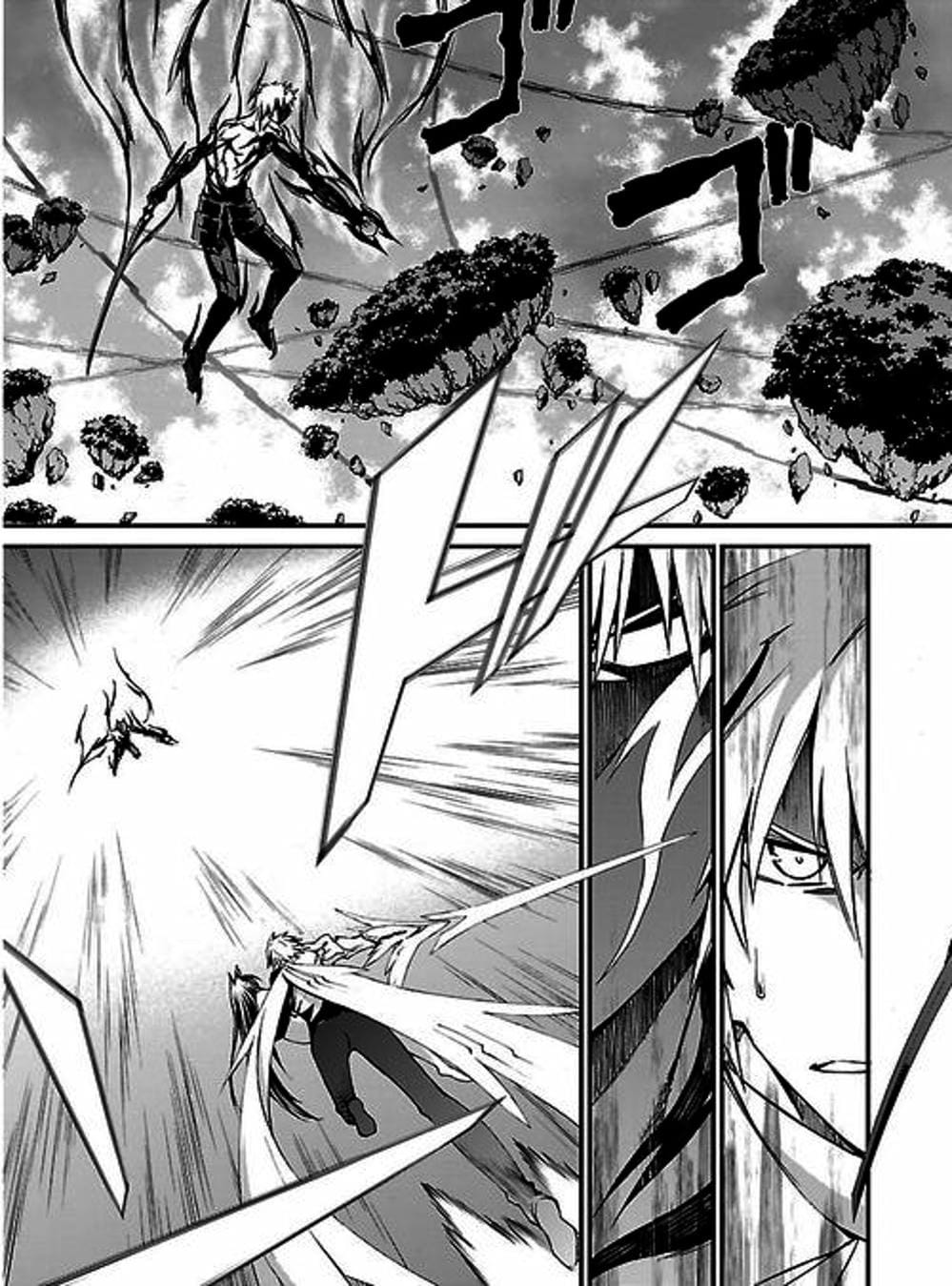 Truyện Tranh Phôi Thai Thế Giới - World Embryo trang 6