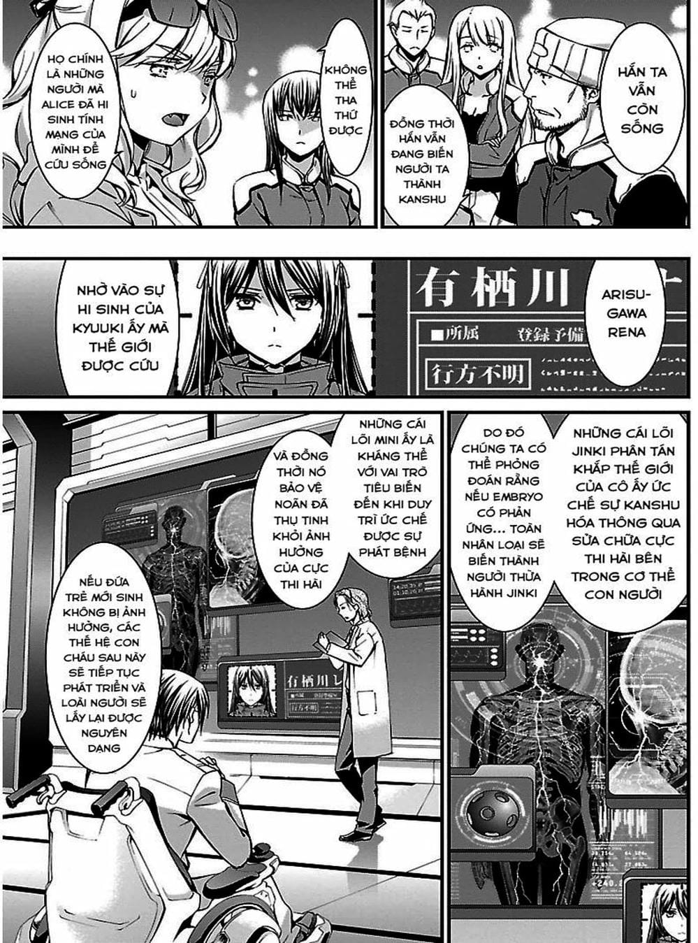 Truyện Tranh Phôi Thai Thế Giới - World Embryo trang 6