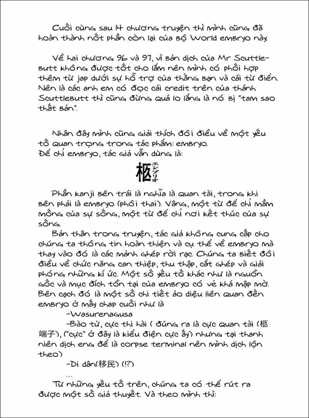 Truyện Tranh Phôi Thai Thế Giới - World Embryo trang 6
