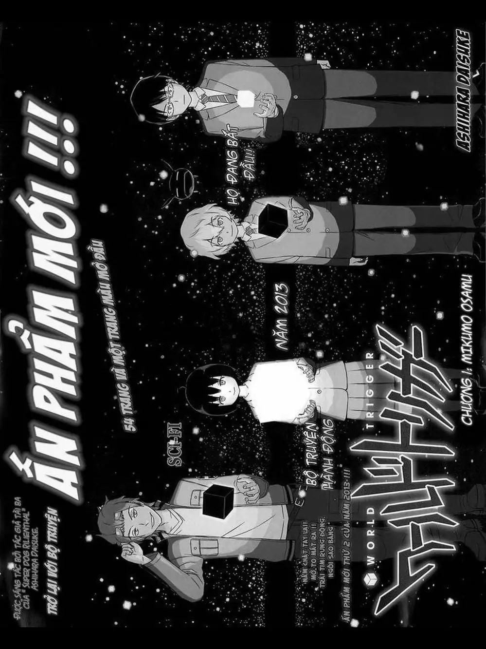 Truyện Tranh Kỷ Nguyên Trigger - World Trigger trang 7