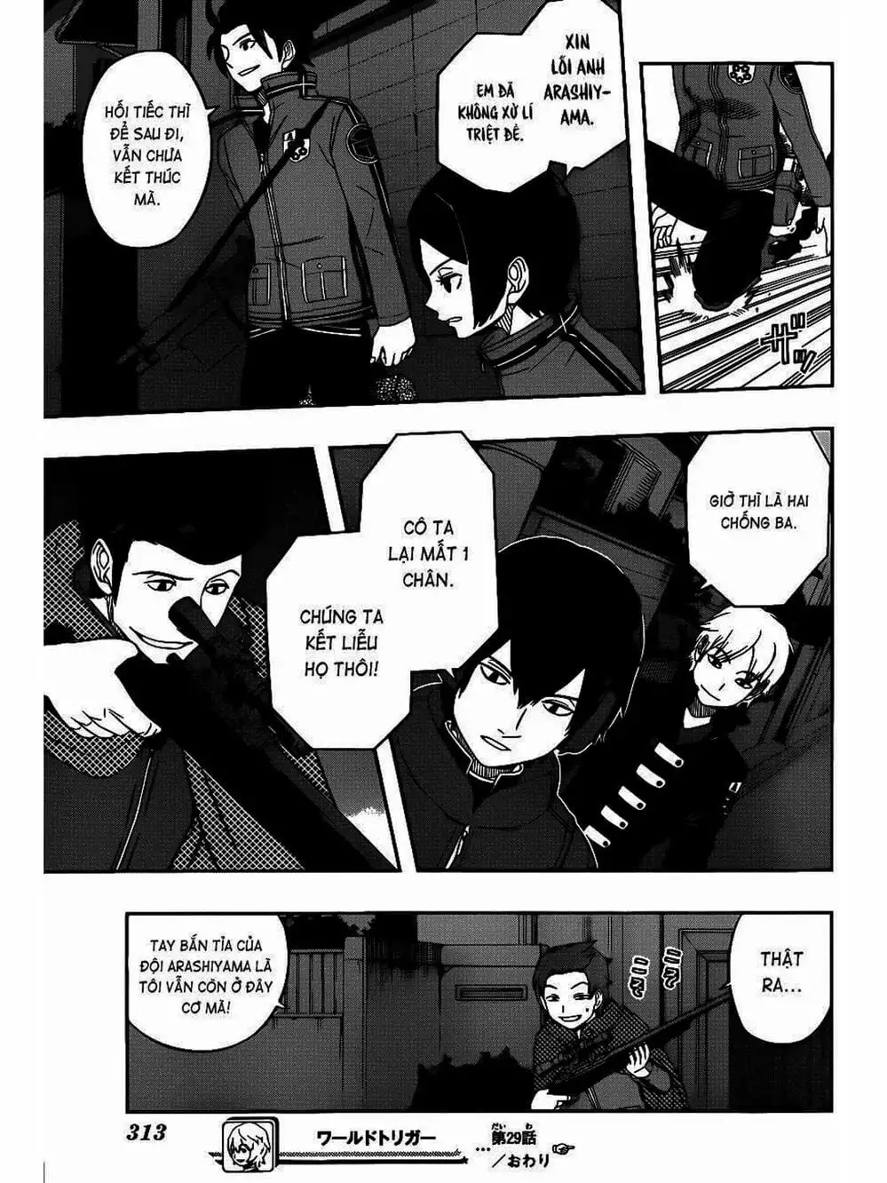 Truyện Tranh Kỷ Nguyên Trigger - World Trigger trang 7