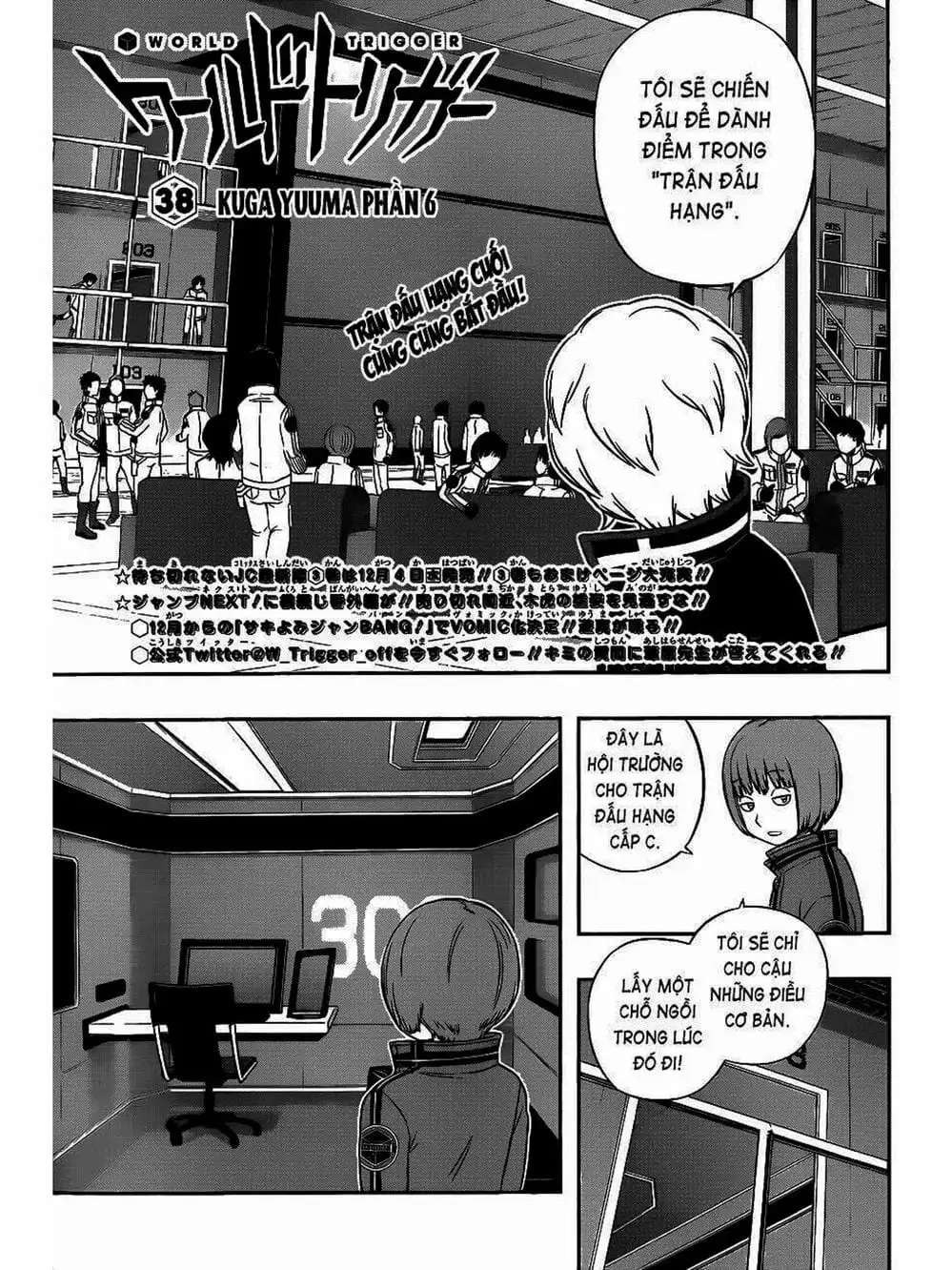 Truyện Tranh Kỷ Nguyên Trigger - World Trigger trang 7