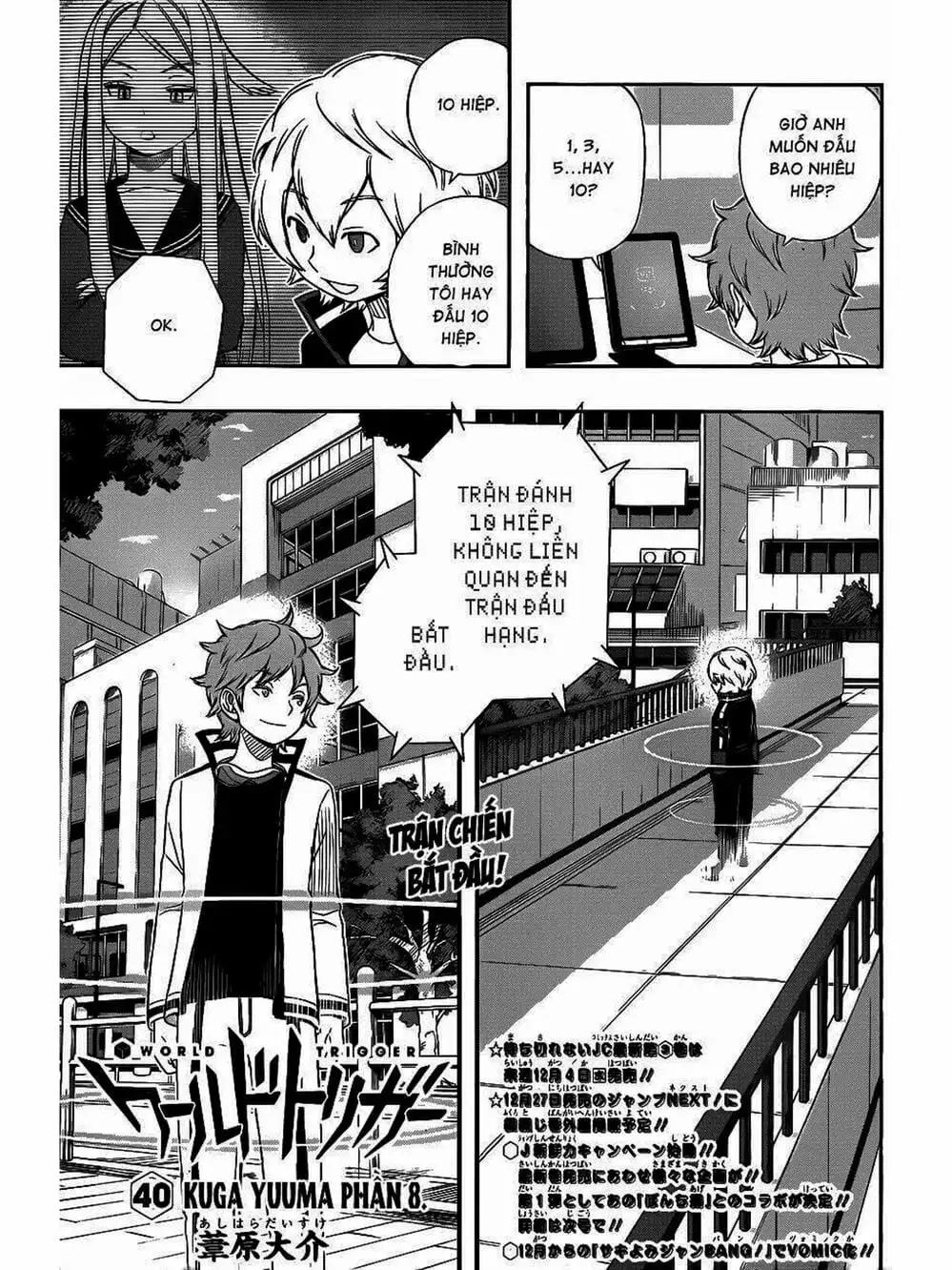 Truyện Tranh Kỷ Nguyên Trigger - World Trigger trang 7